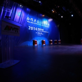 Pheonix Events Management Thailand AMT22.JPG