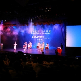 Pheonix Events Management Thailand AMT27.JPG