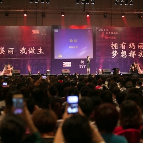 Perfect China Meeting By Pheonix Events Thailand 2.jpg