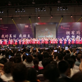 Perfect China Meeting By Pheonix Events Thailand 22.jpg