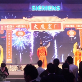 Siemens Pheonix Events Thailand015.jpg