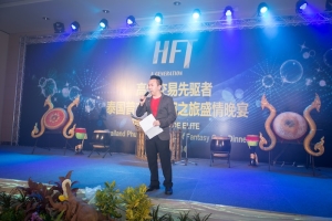 CCT Dinner Group Pheonix Events Thailand