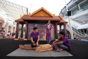Thai Traditional Medicine Expo Pheonix Events Thailand