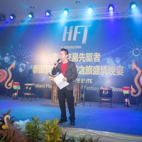 CCT Dinner Group Pheonix Events Thailand009.jpg