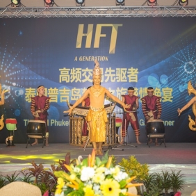 CCT Dinner Group Pheonix Events Thailand010.jpg