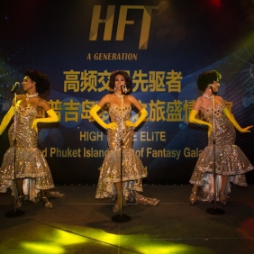 CCT Dinner Group Pheonix Events Thailand018.jpg